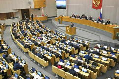 законопроект об общих принципах организации местного самоуправления может быть рассмотрен Госдумой 16 марта - фото - 1
