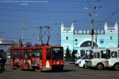 опубликован рейтинг городов России по качеству общественного транспорта - фото - 1