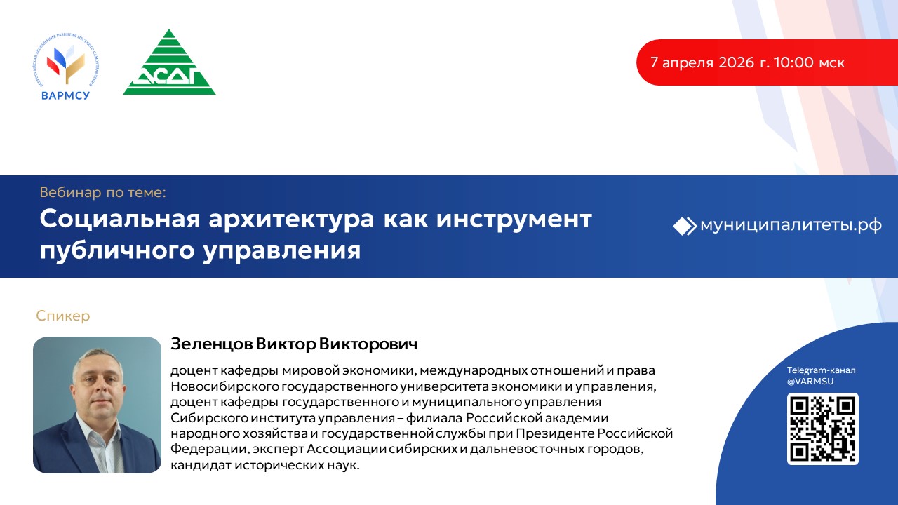 zastavka_07-04-2026