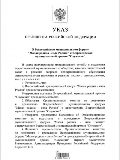 solx_ugeuthm5qa2xnf6q_hdt
