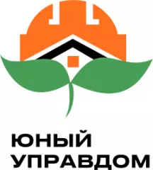 конкурс детей и молодёжи «Юный Управдом – созидатель благоприятной среды проживания» - фото - 1