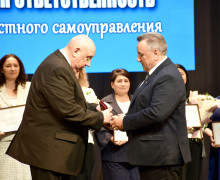 Торжественное мероприятие «МАЛАЯ РОДИНА - БОЛЬШАЯ ОТВЕТСТВЕННОСТЬ» 2026 год - 11