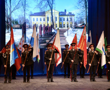 Торжественное мероприятие «МАЛАЯ РОДИНА - БОЛЬШАЯ ОТВЕТСТВЕННОСТЬ» 2026 год - 4
