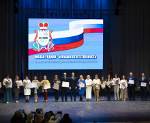Торжественное мероприятие «МАЛАЯ РОДИНА - БОЛЬШАЯ ОТВЕТСТВЕННОСТЬ» 2026 год - 16