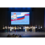 Торжественное мероприятие «МАЛАЯ РОДИНА - БОЛЬШАЯ ОТВЕТСТВЕННОСТЬ» 2026 год - 16